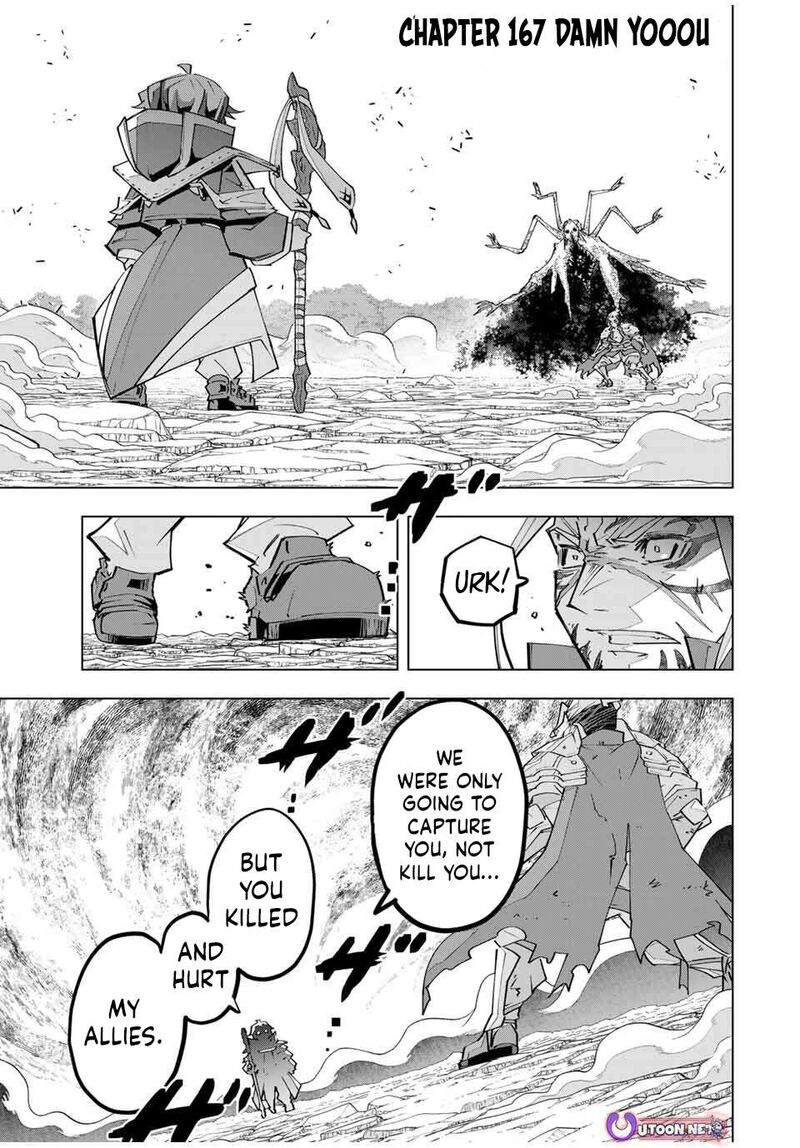 My Gift LVL 9999 Unlimited Gacha Chapter 167 — page 1