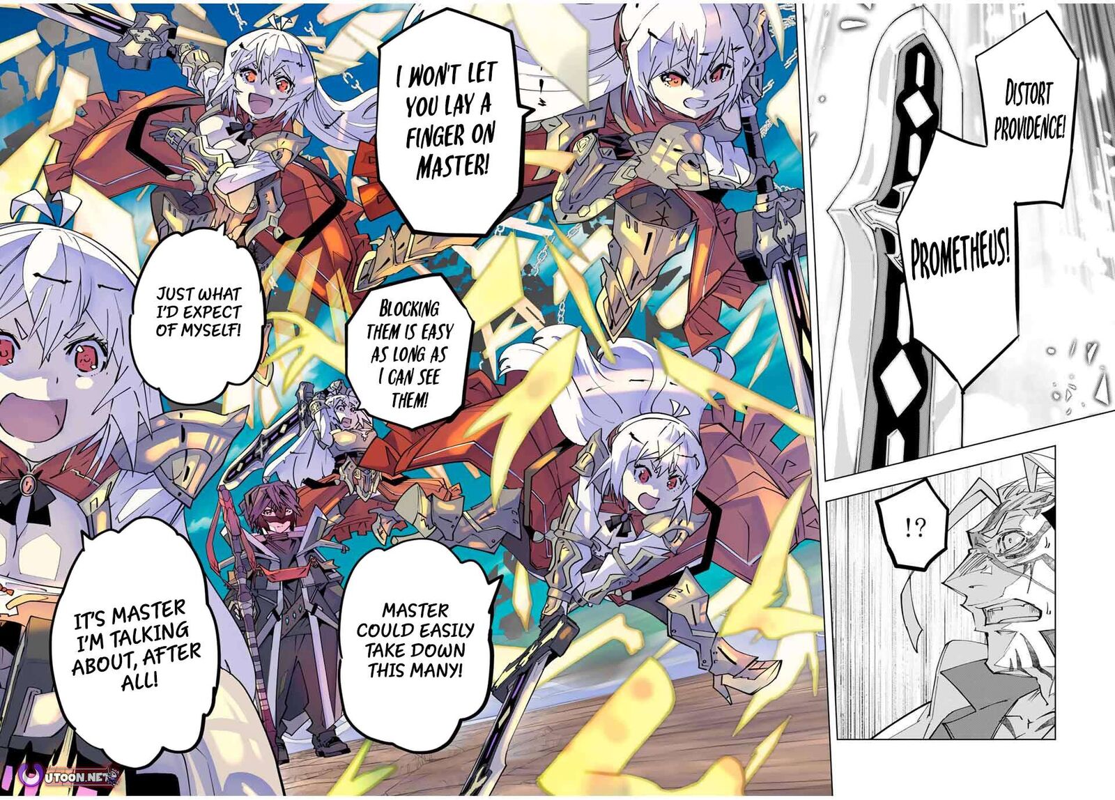 My Gift LVL 9999 Unlimited Gacha Chapter 167 — page 4