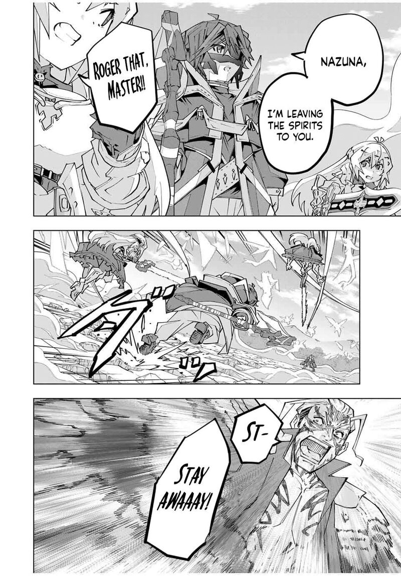 My Gift LVL 9999 Unlimited Gacha Chapter 167 — page 5
