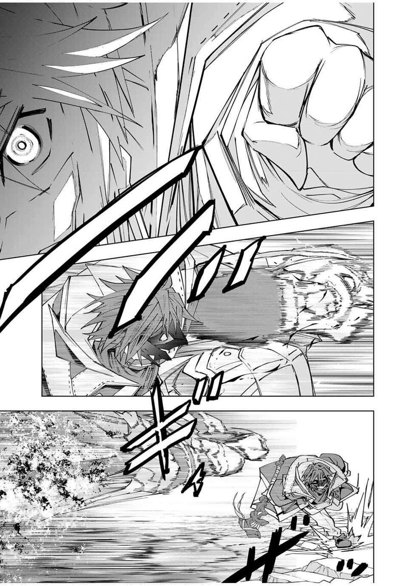 My Gift LVL 9999 Unlimited Gacha Chapter 167 — page 6