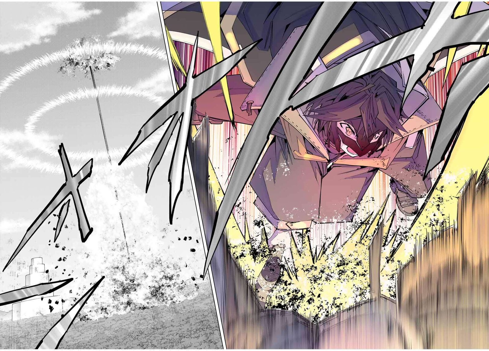 My Gift LVL 9999 Unlimited Gacha Chapter 167 — page 9