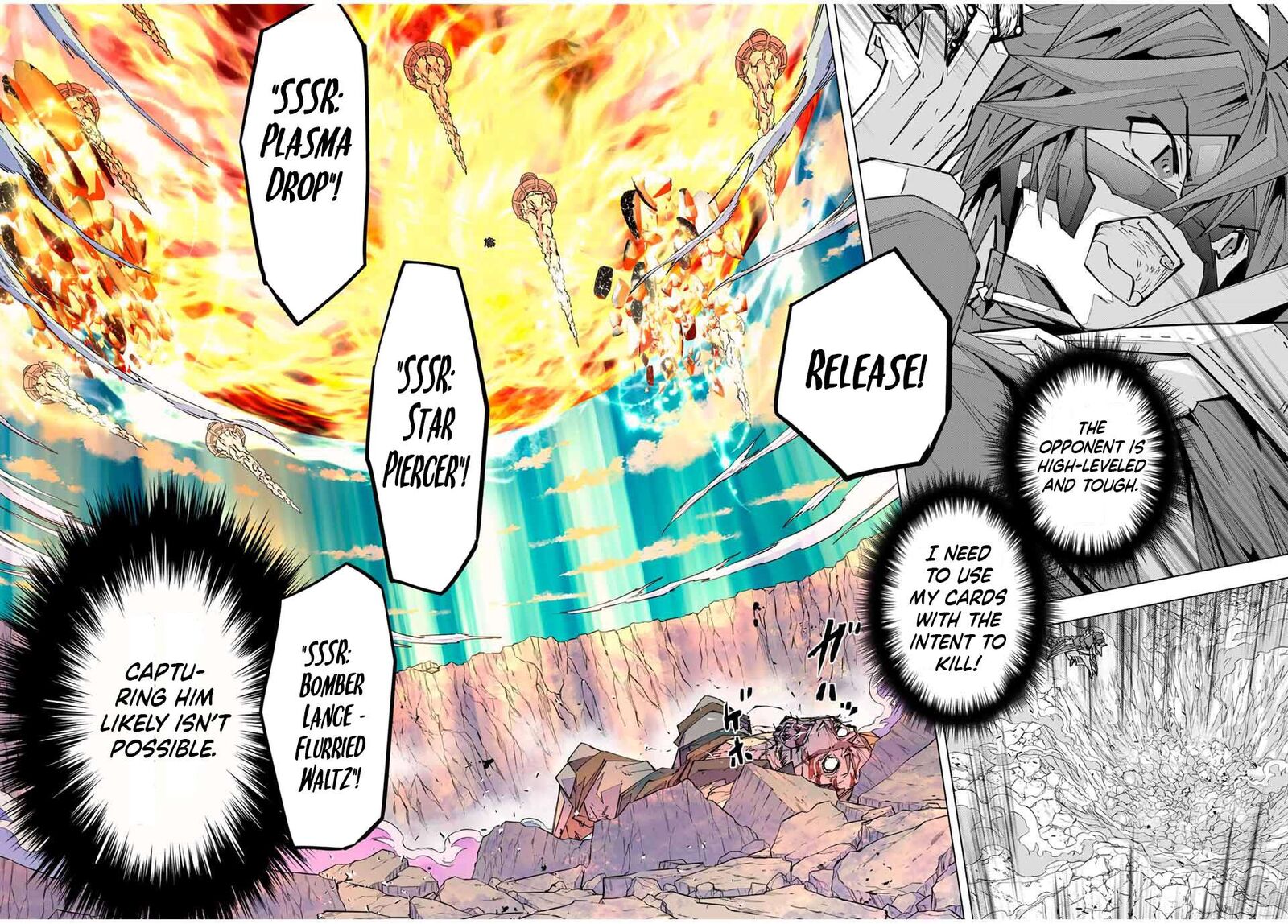 My Gift LVL 9999 Unlimited Gacha Chapter 167 — page 10