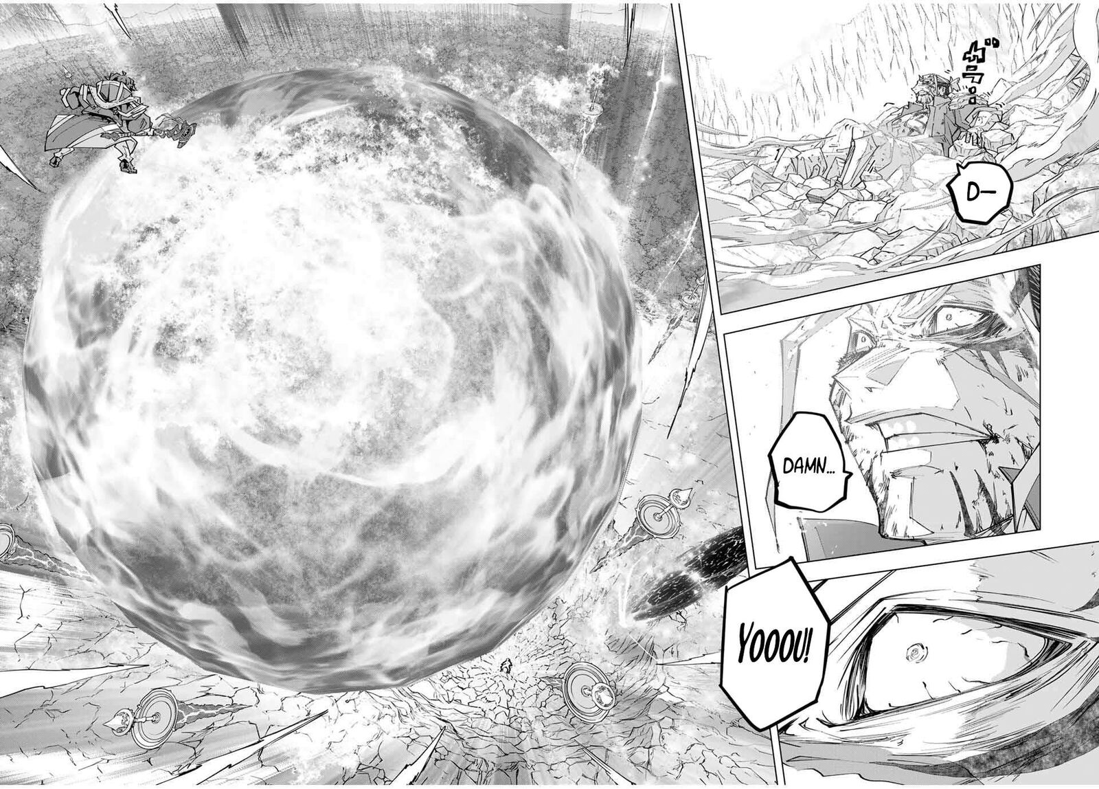 My Gift LVL 9999 Unlimited Gacha Chapter 167 — page 11