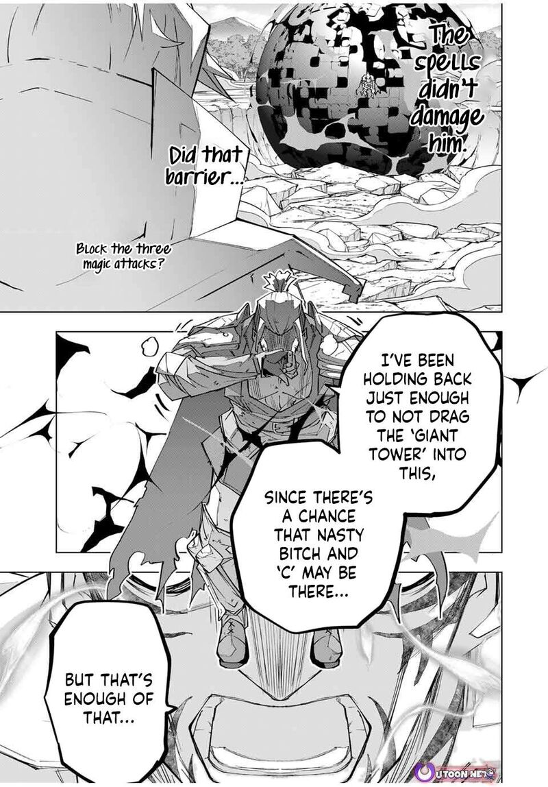 My Gift LVL 9999 Unlimited Gacha Chapter 167 — page 14