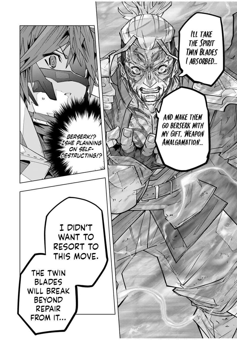My Gift LVL 9999 Unlimited Gacha Chapter 167 — page 15