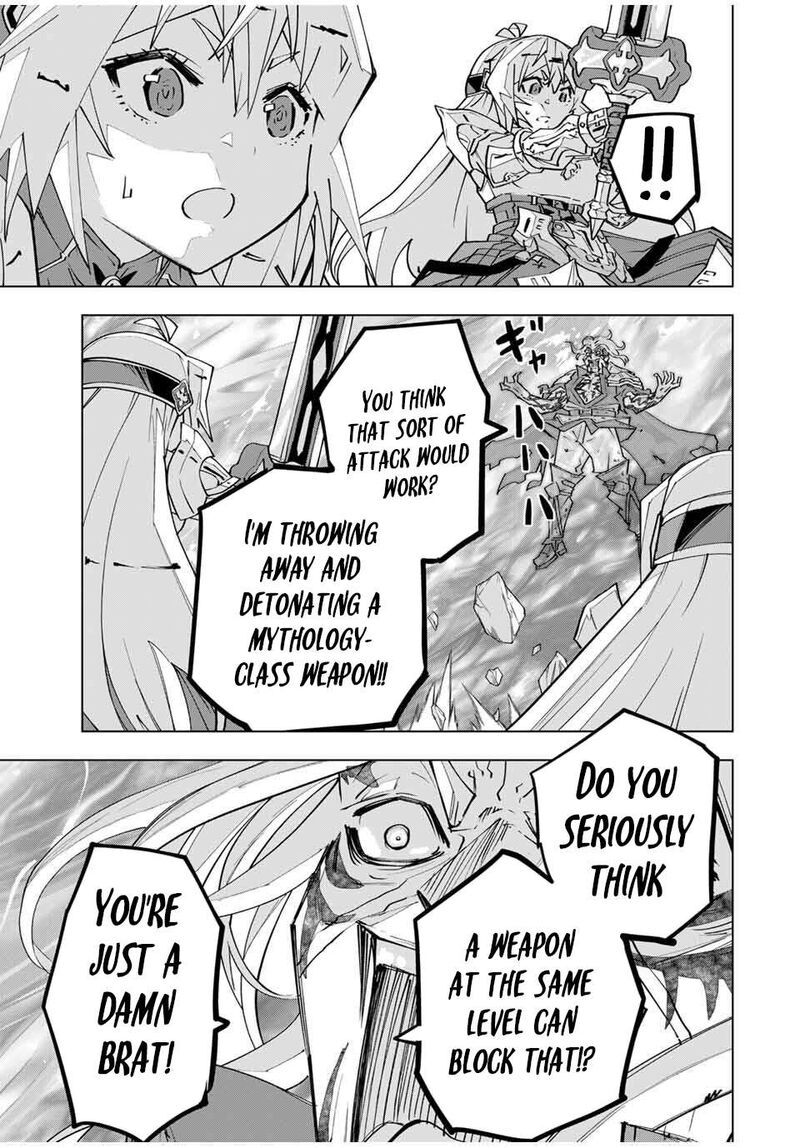 My Gift LVL 9999 Unlimited Gacha Chapter 168 — page 3