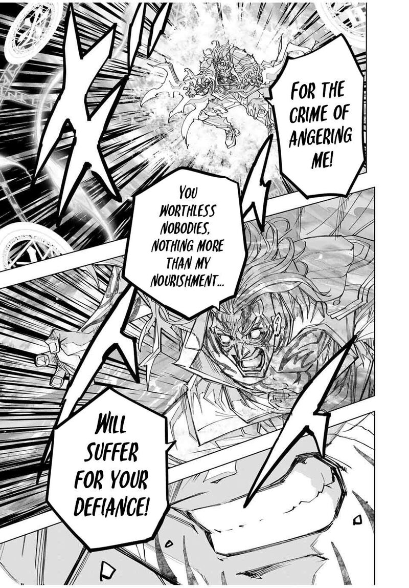 My Gift LVL 9999 Unlimited Gacha Chapter 168 — page 6