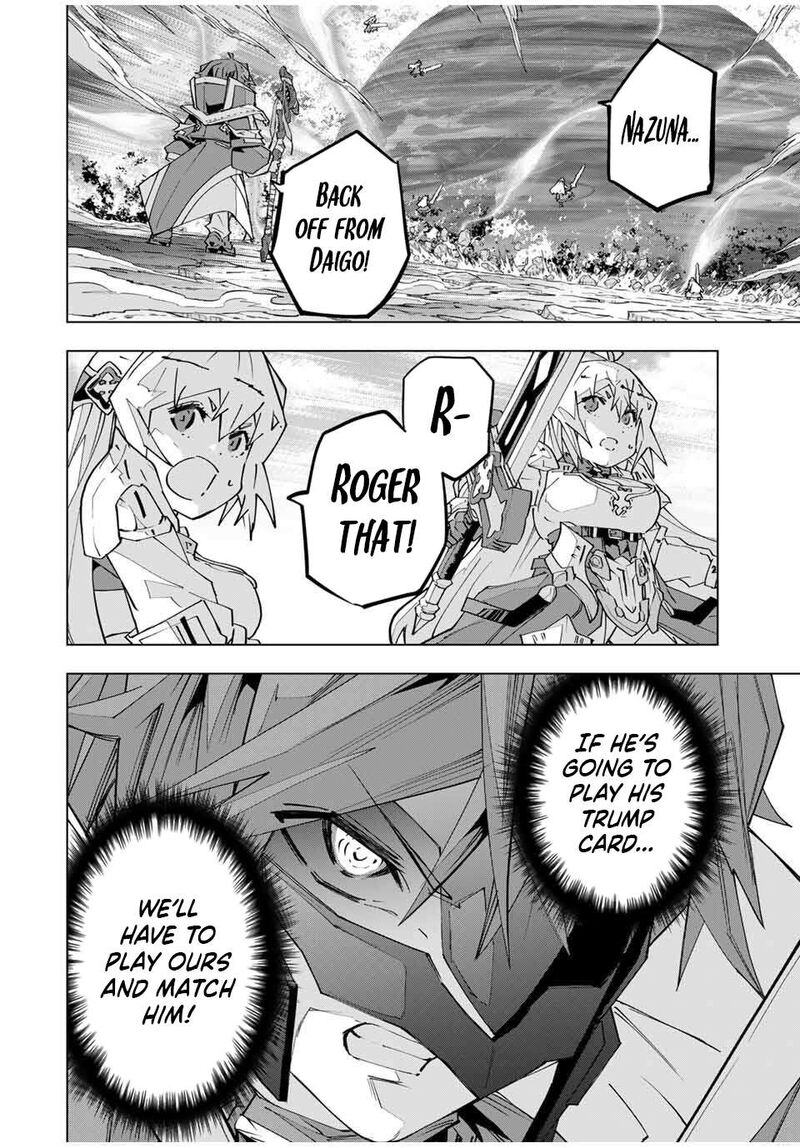 My Gift LVL 9999 Unlimited Gacha Chapter 168 — page 8