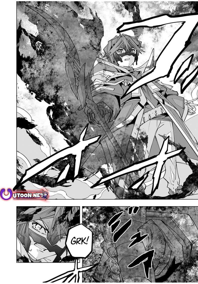 My Gift LVL 9999 Unlimited Gacha Chapter 168 — page 10
