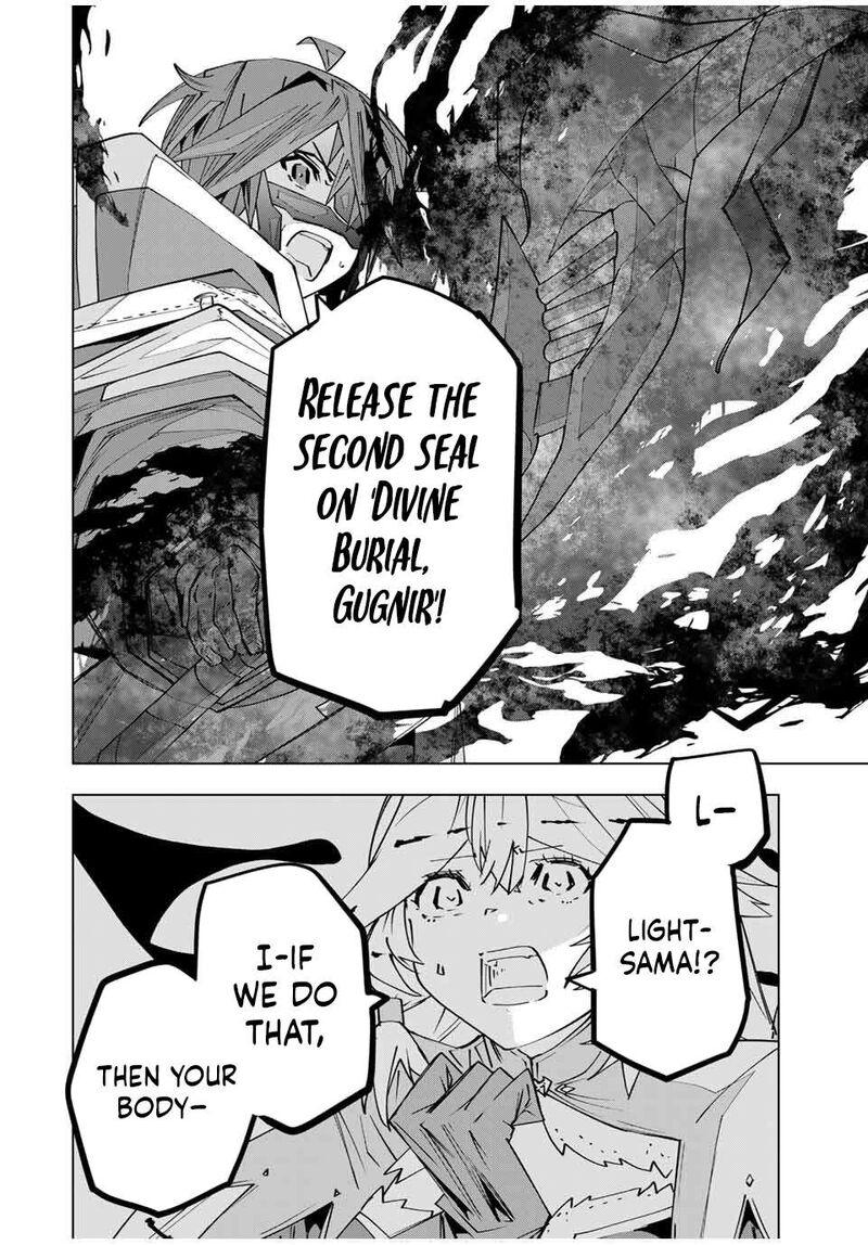 My Gift LVL 9999 Unlimited Gacha Chapter 168 — page 12