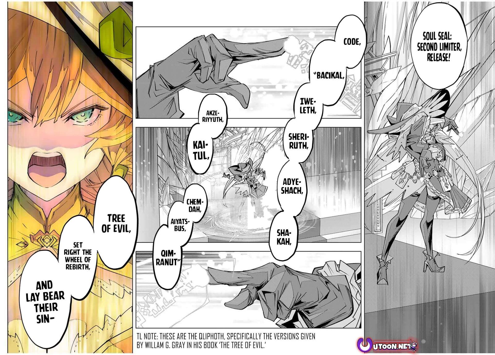 My Gift LVL 9999 Unlimited Gacha Chapter 168 — page 14