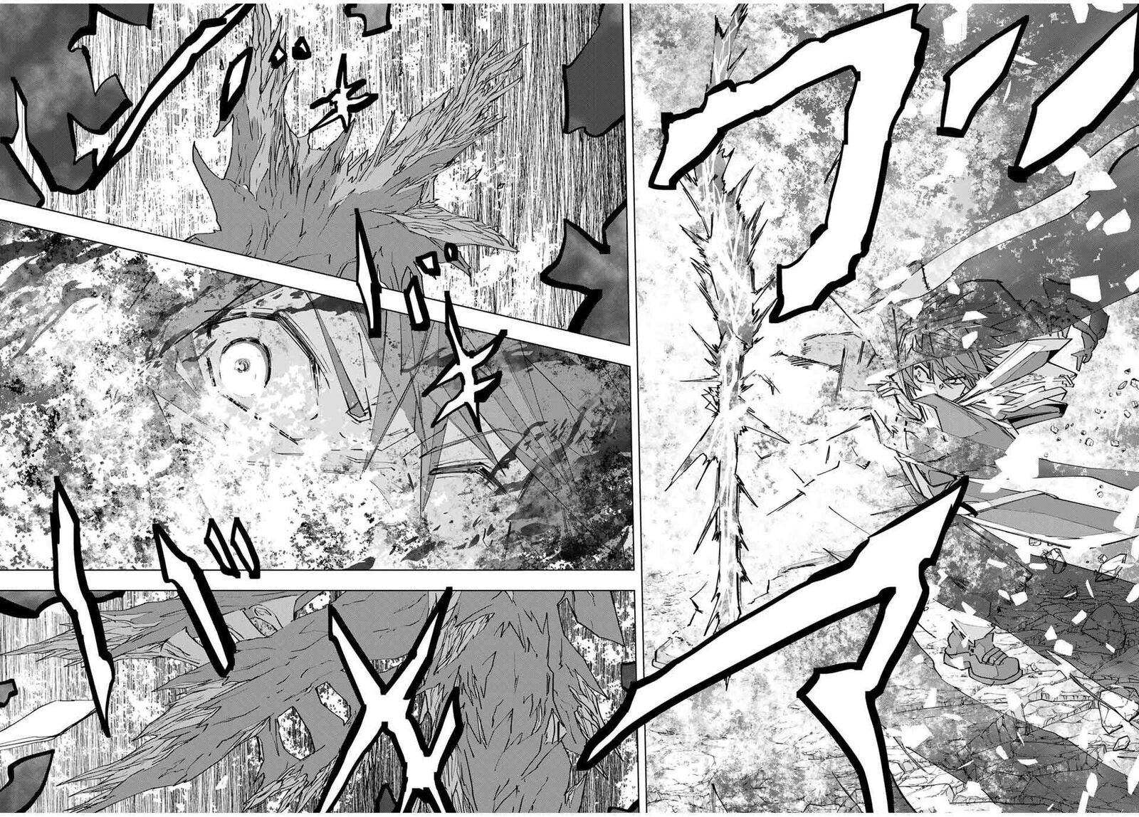 My Gift LVL 9999 Unlimited Gacha Chapter 168 — page 16