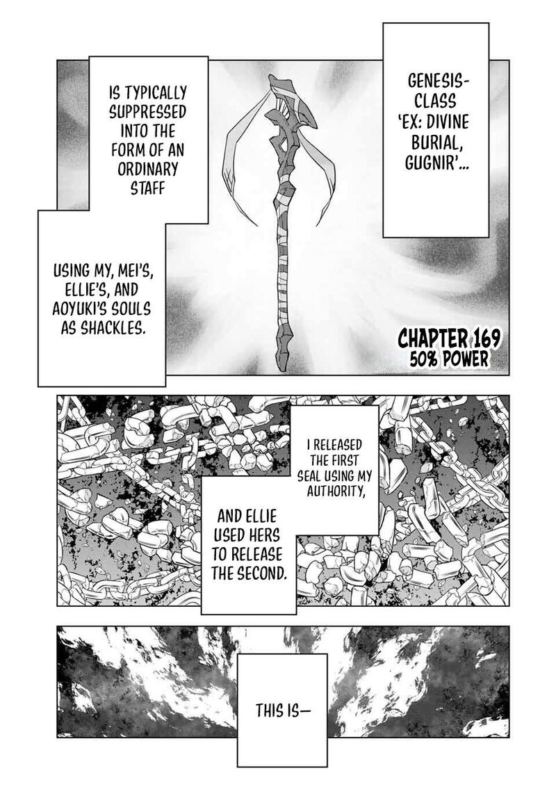 My Gift LVL 9999 Unlimited Gacha Chapter 169 — page 1