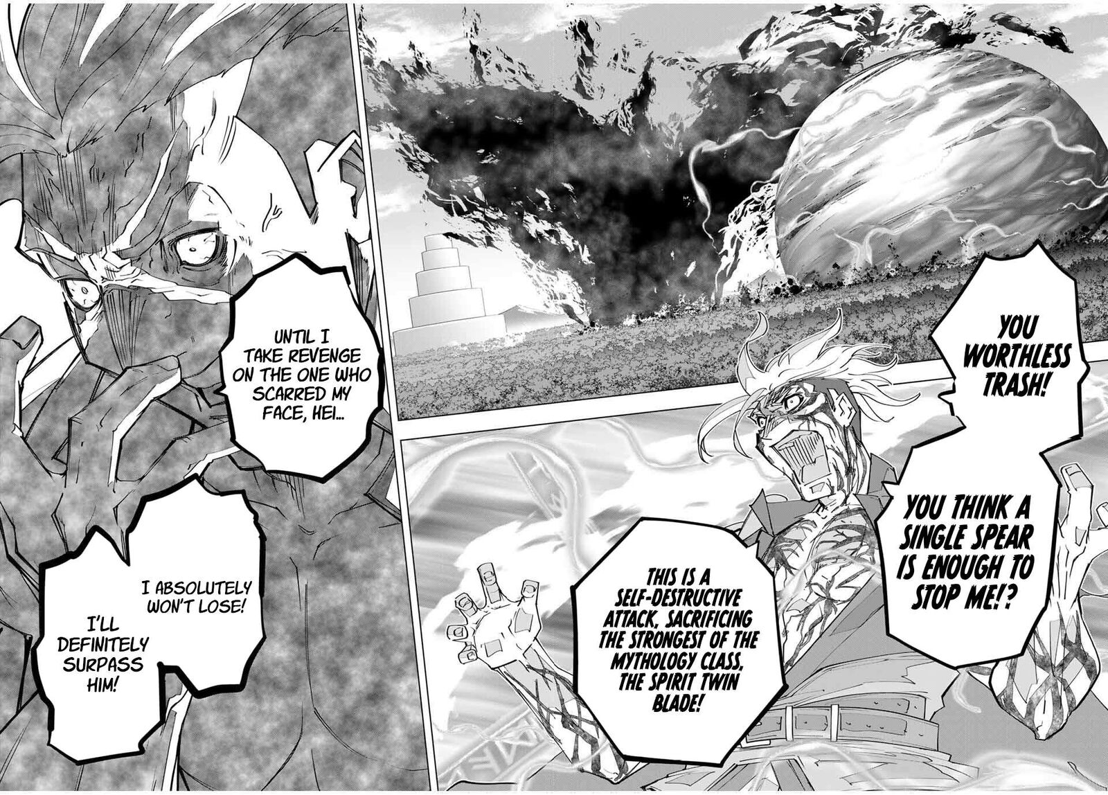 My Gift LVL 9999 Unlimited Gacha Chapter 169 — page 3