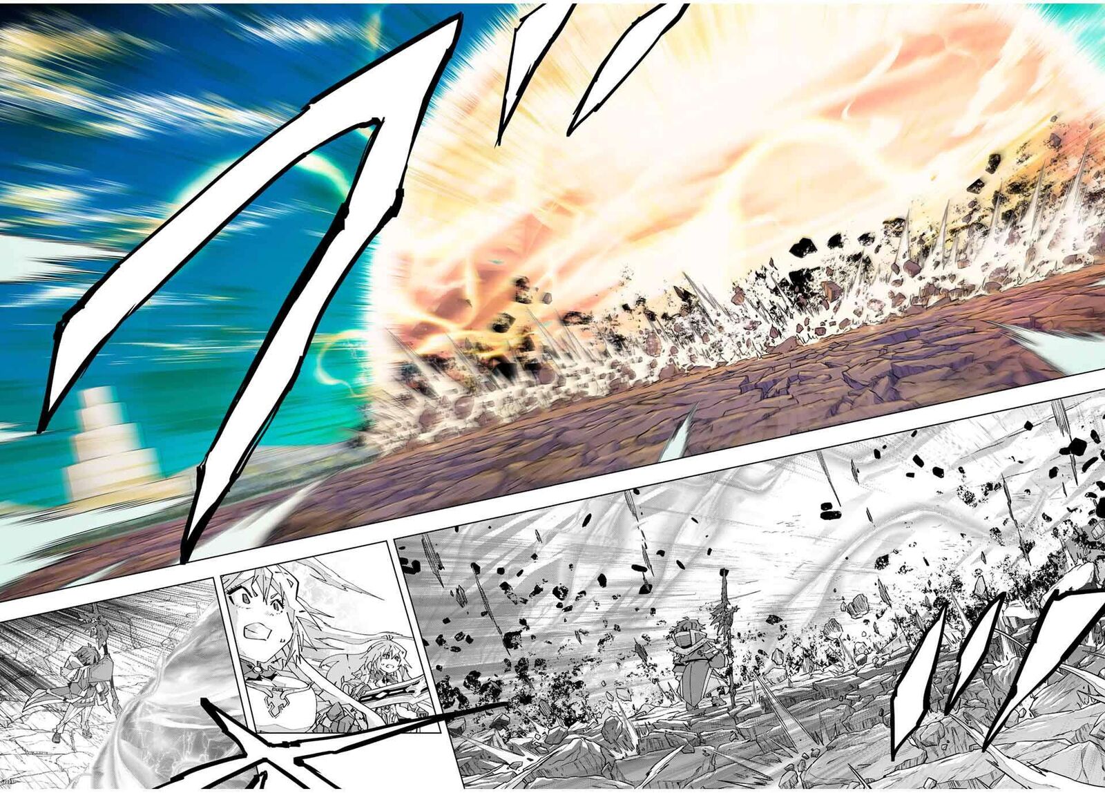 My Gift LVL 9999 Unlimited Gacha Chapter 169 — page 5
