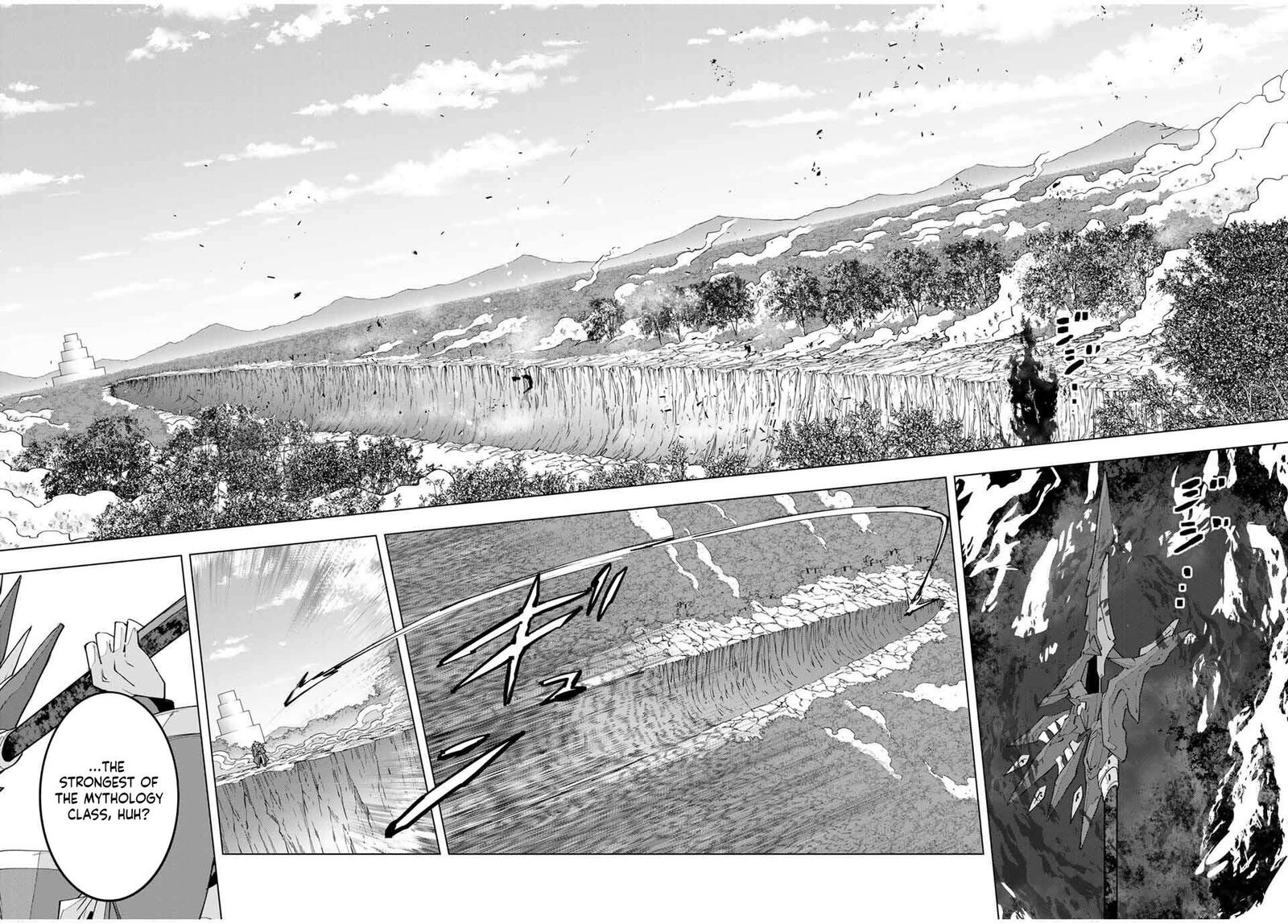 My Gift LVL 9999 Unlimited Gacha Chapter 169 — page 14