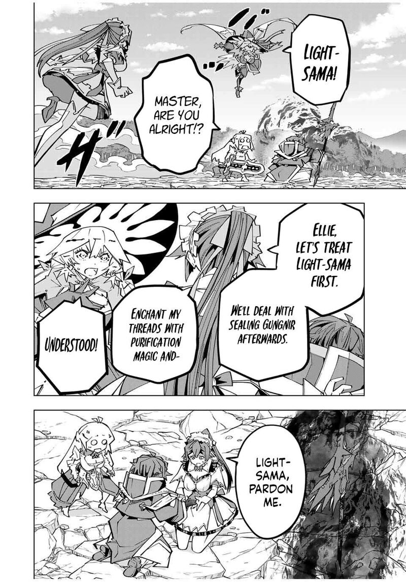My Gift LVL 9999 Unlimited Gacha Chapter 170 — page 2