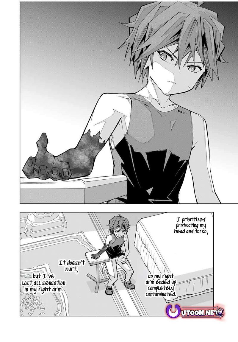 My Gift LVL 9999 Unlimited Gacha Chapter 170 — page 4