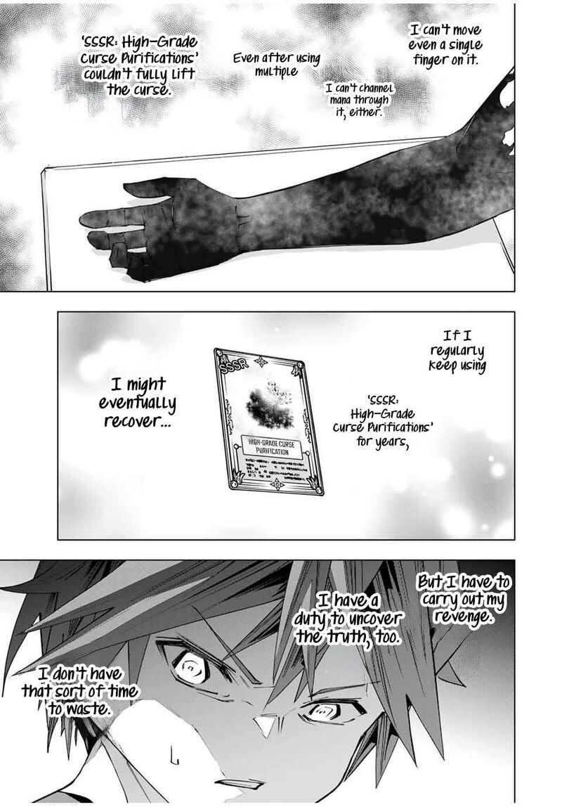 My Gift LVL 9999 Unlimited Gacha Chapter 170 — page 5