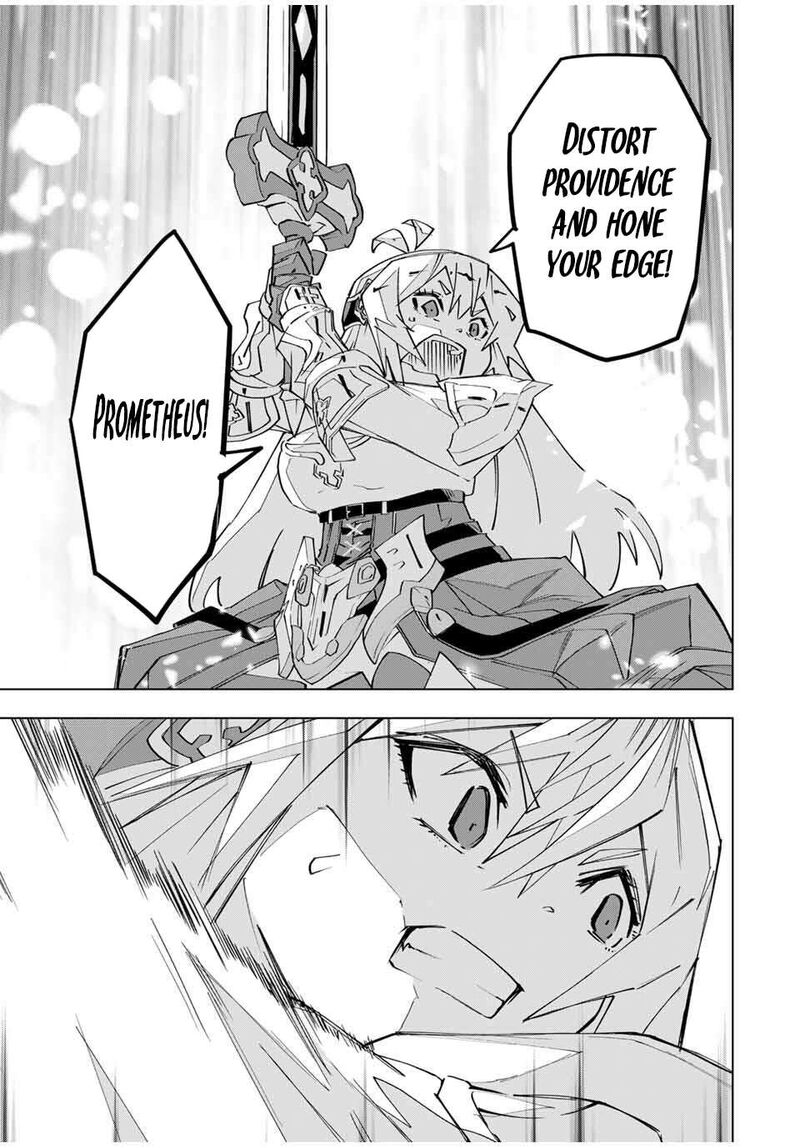 My Gift LVL 9999 Unlimited Gacha Chapter 170 — page 9