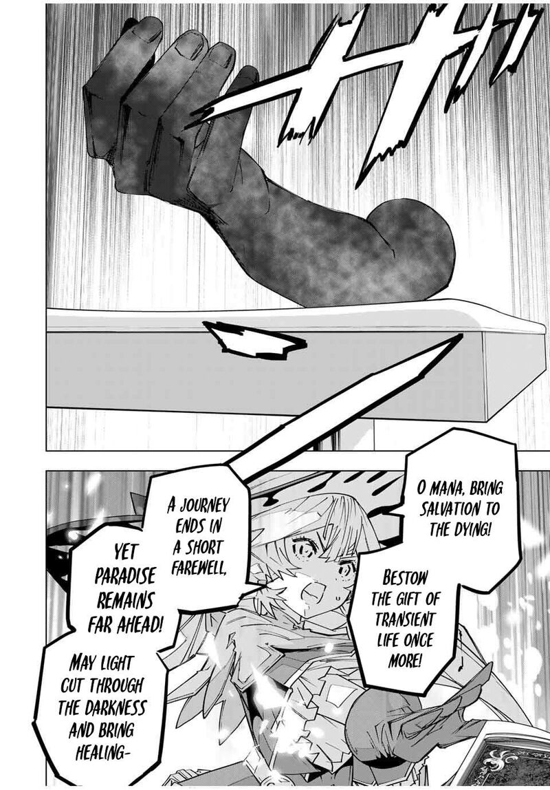 My Gift LVL 9999 Unlimited Gacha Chapter 170 — page 10