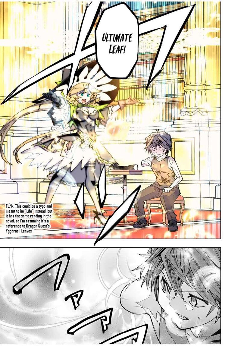 My Gift LVL 9999 Unlimited Gacha Chapter 170 — page 11