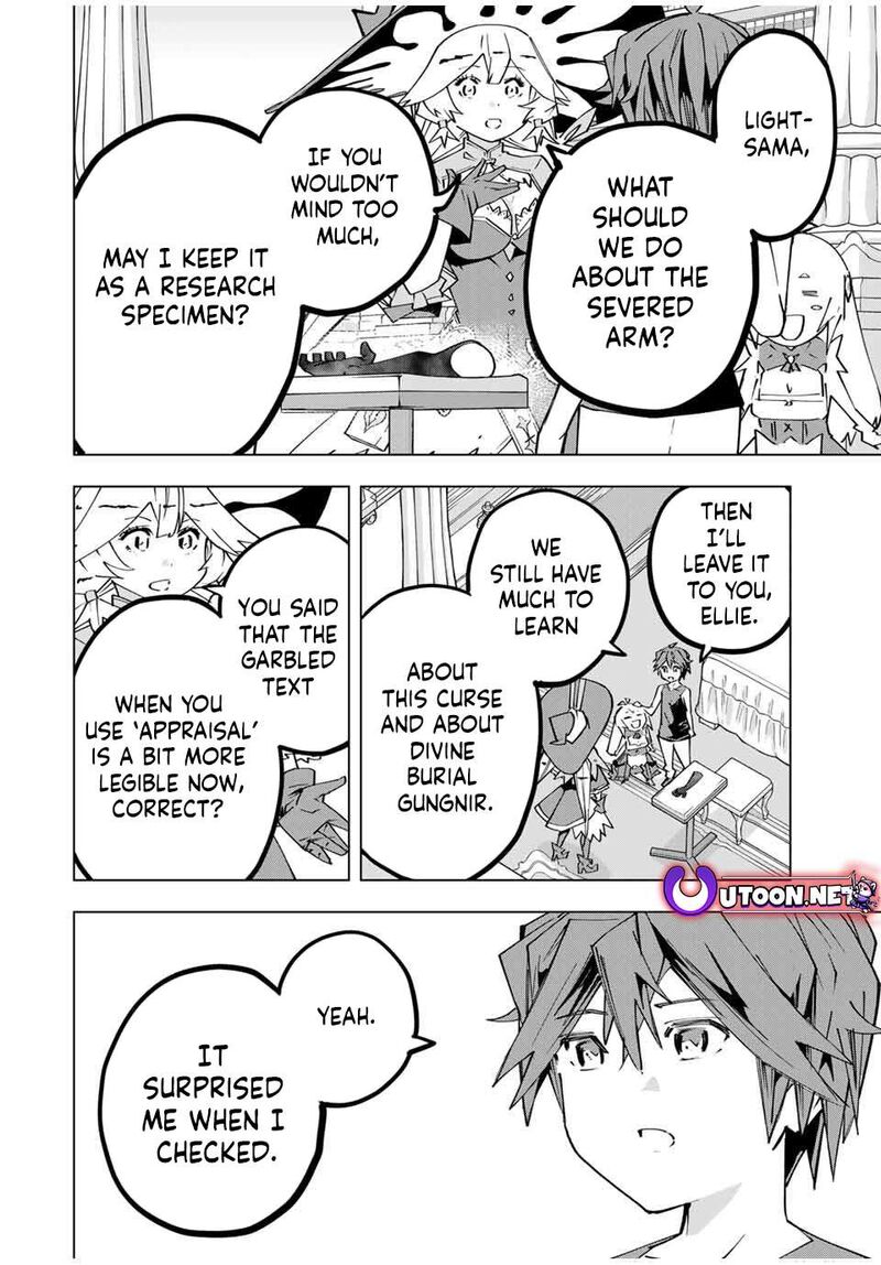 My Gift LVL 9999 Unlimited Gacha Chapter 170 — page 16