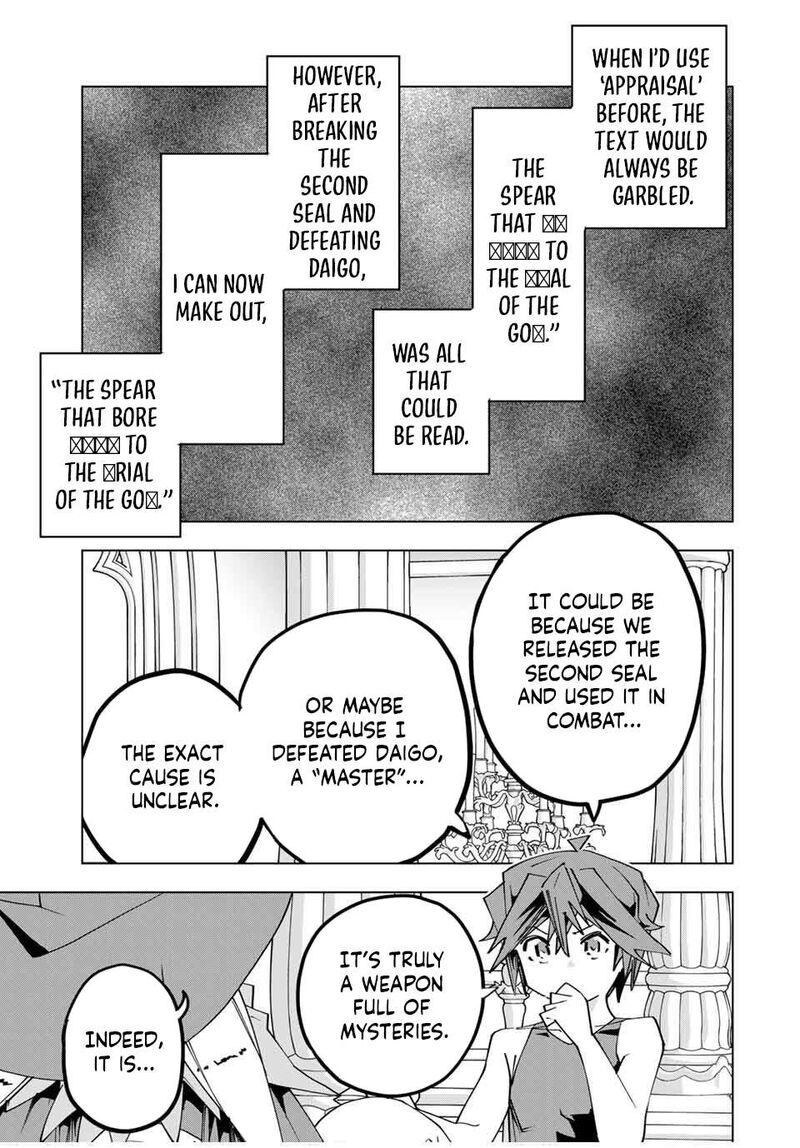 My Gift LVL 9999 Unlimited Gacha Chapter 170 — page 17