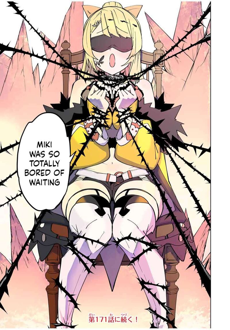 My Gift LVL 9999 Unlimited Gacha Chapter 170 — page 21
