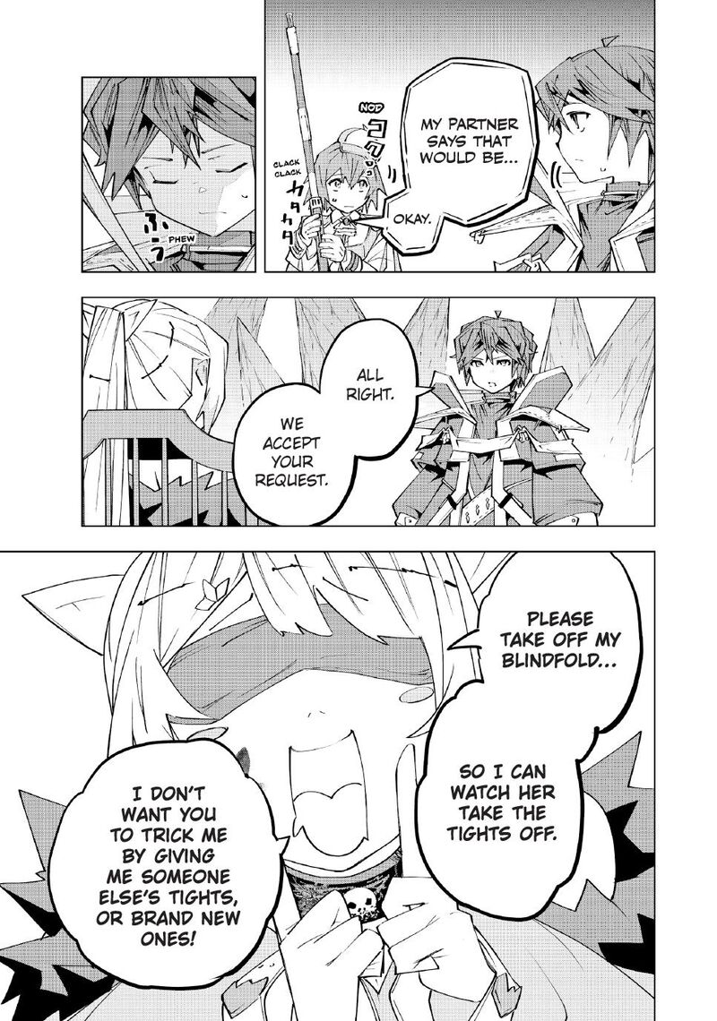My Gift LVL 9999 Unlimited Gacha Chapter 171 — page 19