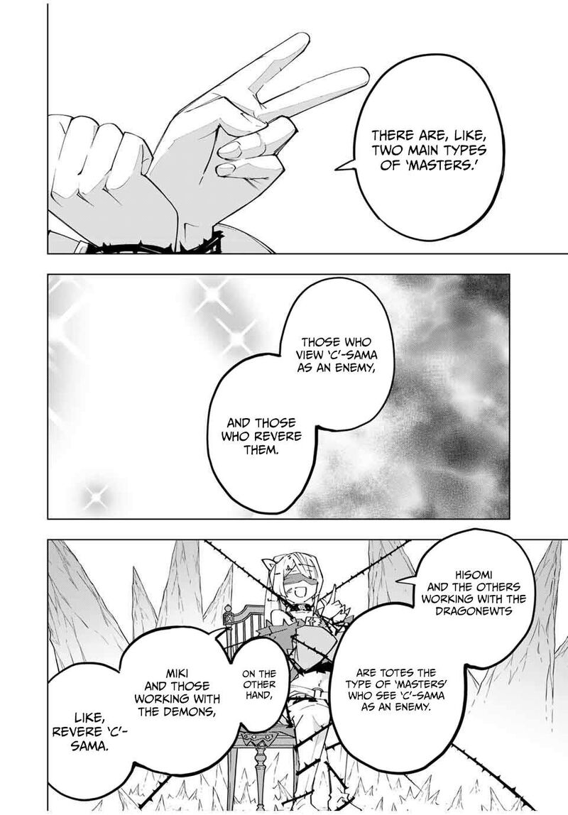 My Gift LVL 9999 Unlimited Gacha Chapter 172 — page 2