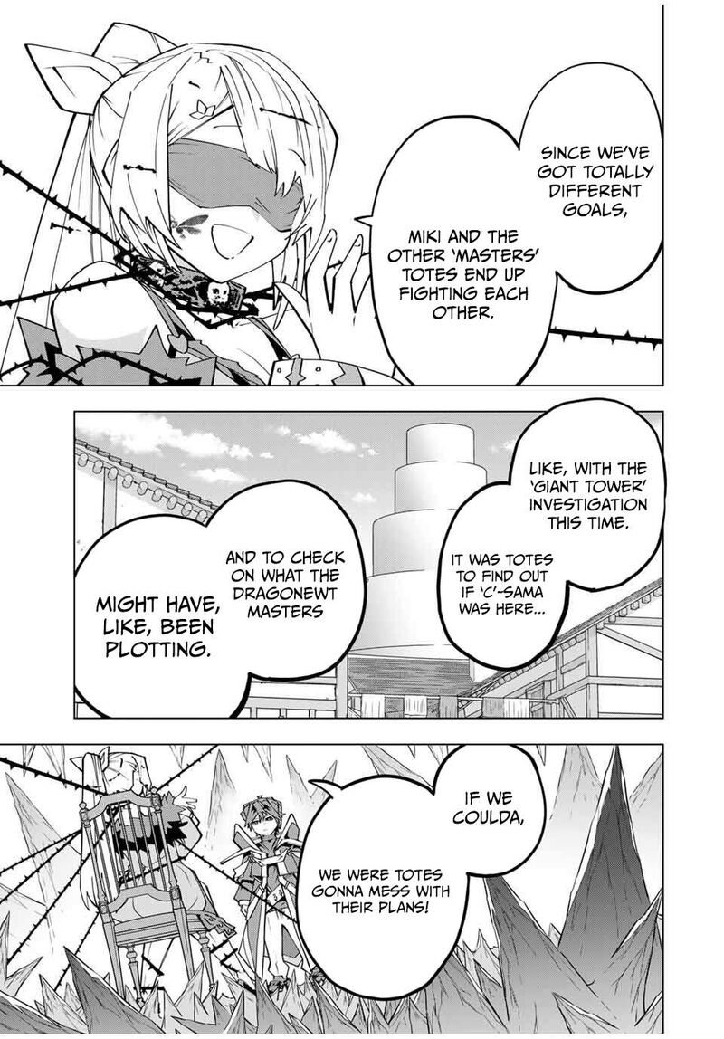 My Gift LVL 9999 Unlimited Gacha Chapter 172 — page 3