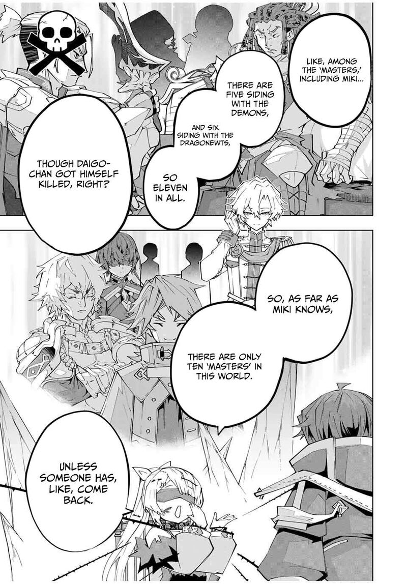 My Gift LVL 9999 Unlimited Gacha Chapter 172 — page 7