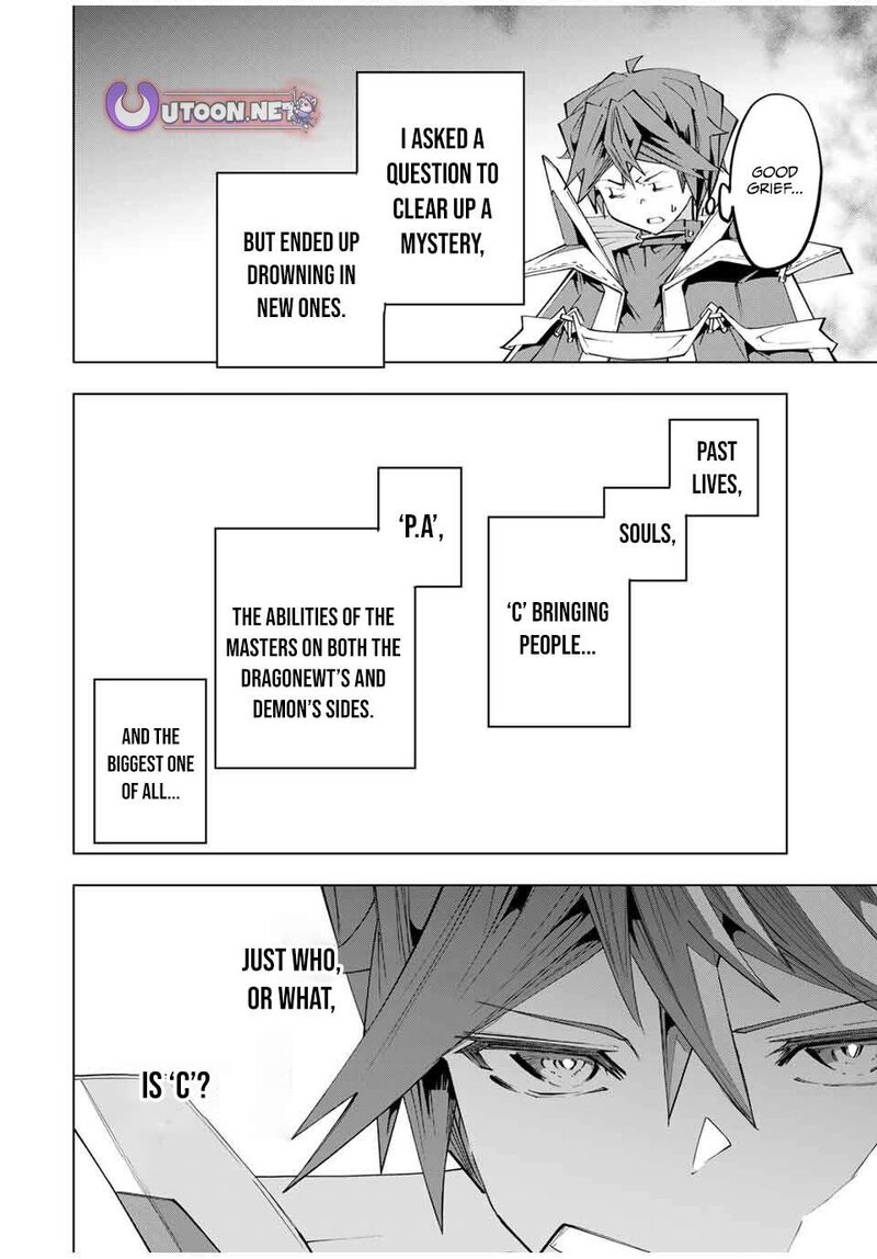 My Gift LVL 9999 Unlimited Gacha Chapter 172 — page 8