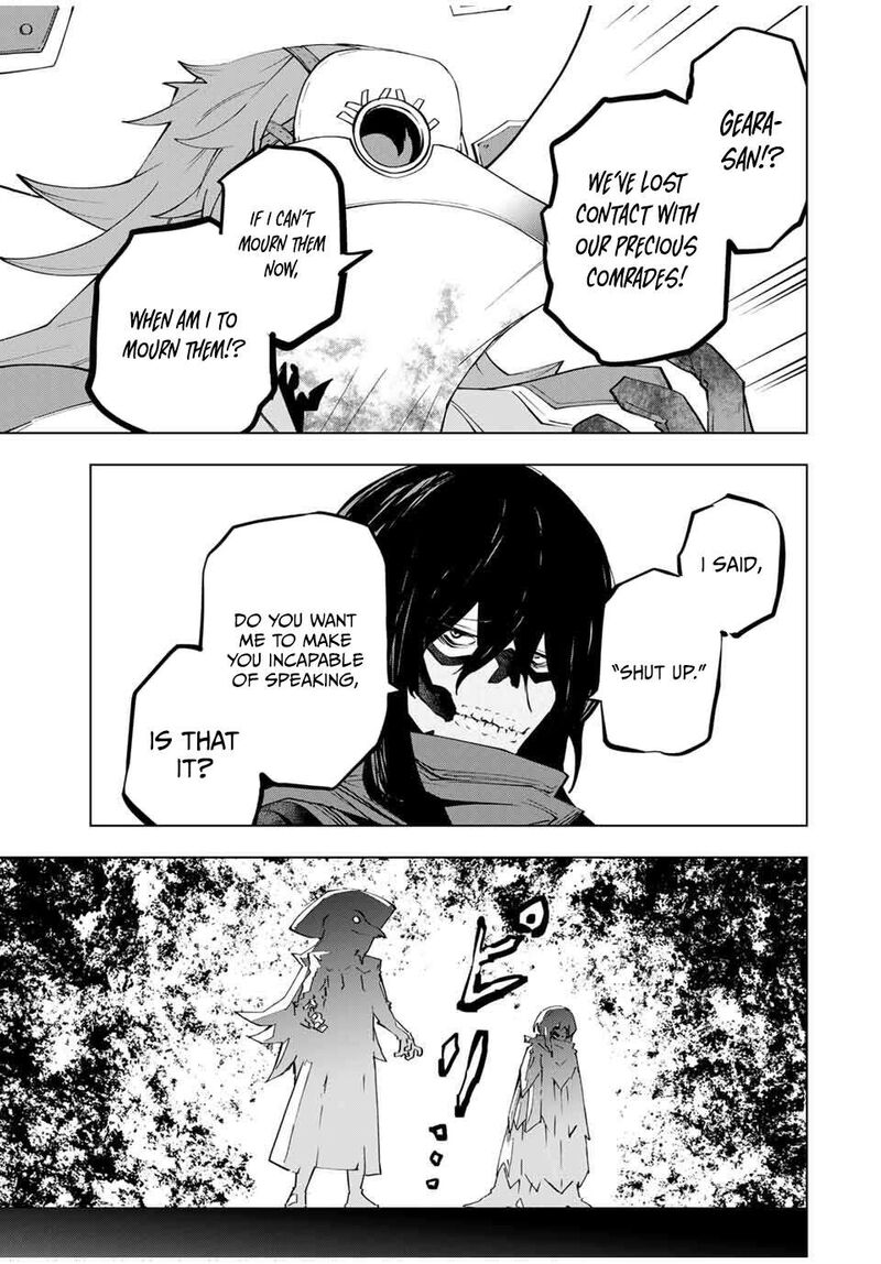 My Gift LVL 9999 Unlimited Gacha Chapter 172 — page 15