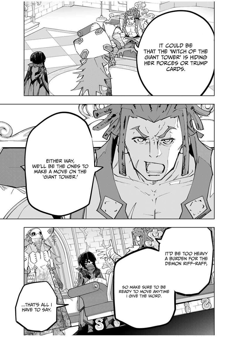 My Gift LVL 9999 Unlimited Gacha Chapter 172 — page 19