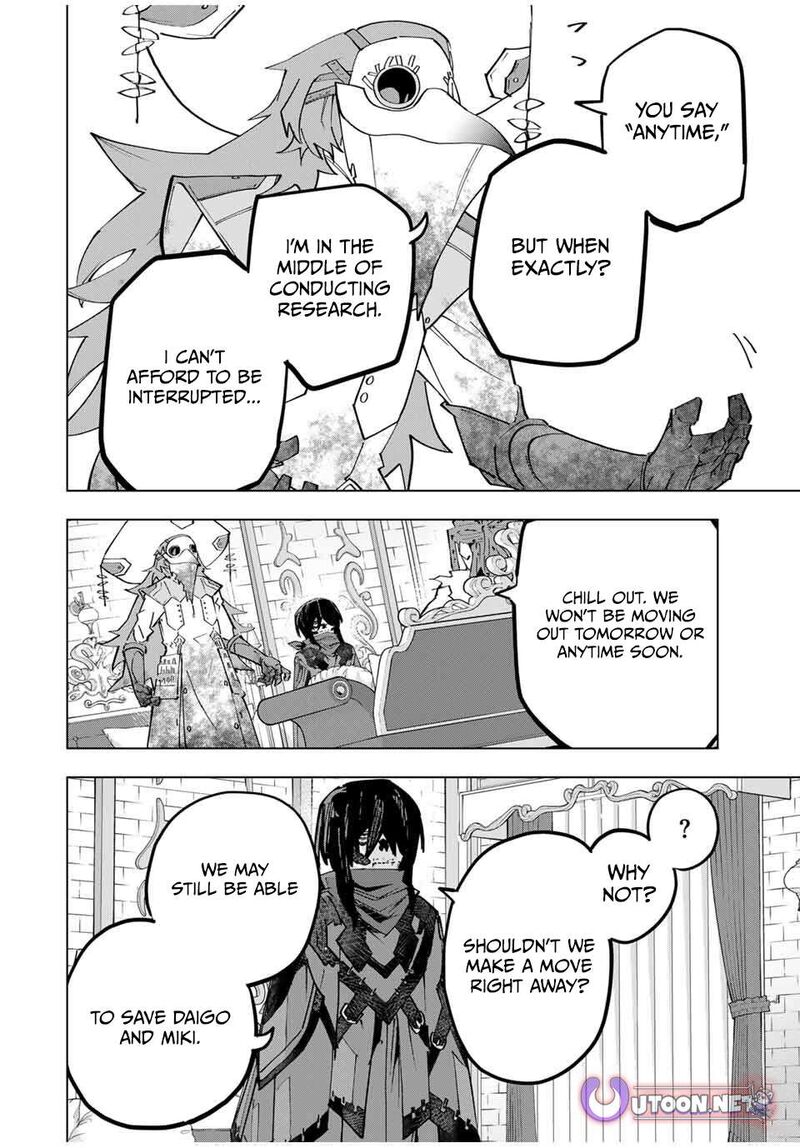 My Gift LVL 9999 Unlimited Gacha Chapter 172 — page 20