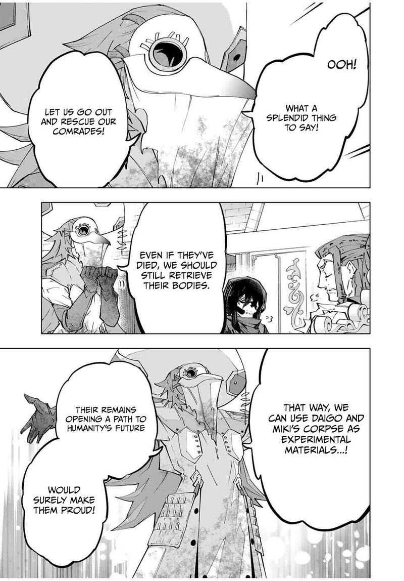My Gift LVL 9999 Unlimited Gacha Chapter 172 — page 21