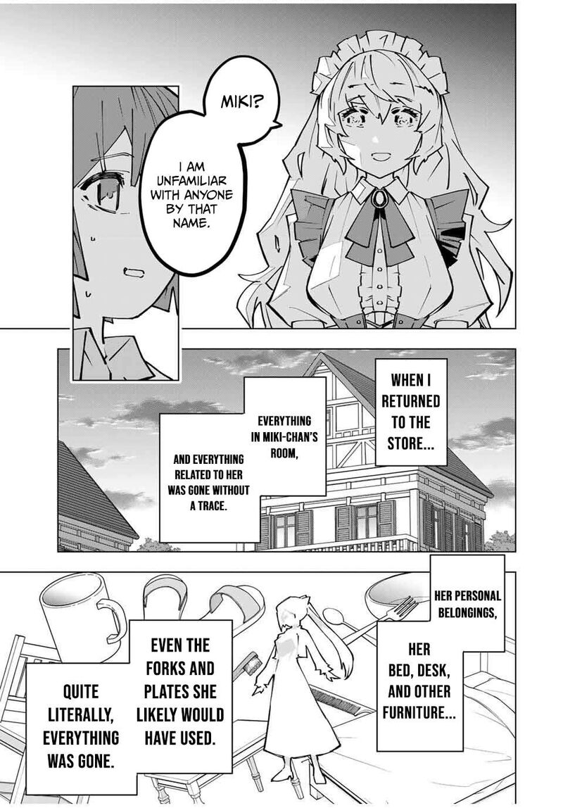 My Gift LVL 9999 Unlimited Gacha Chapter 173 — page 3