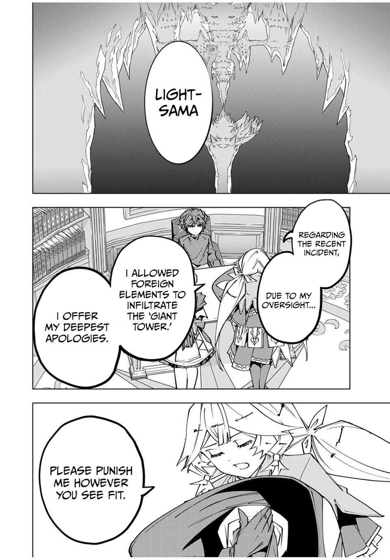 My Gift LVL 9999 Unlimited Gacha Chapter 173 — page 6