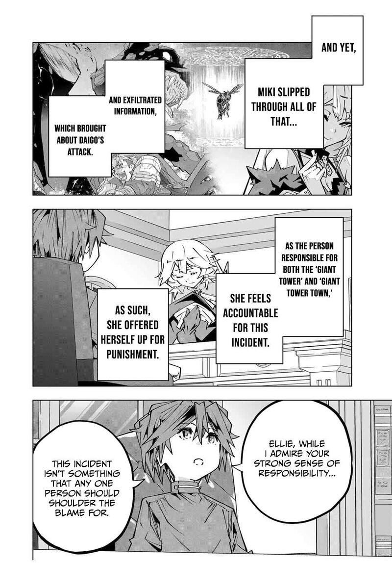 My Gift LVL 9999 Unlimited Gacha Chapter 173 — page 8