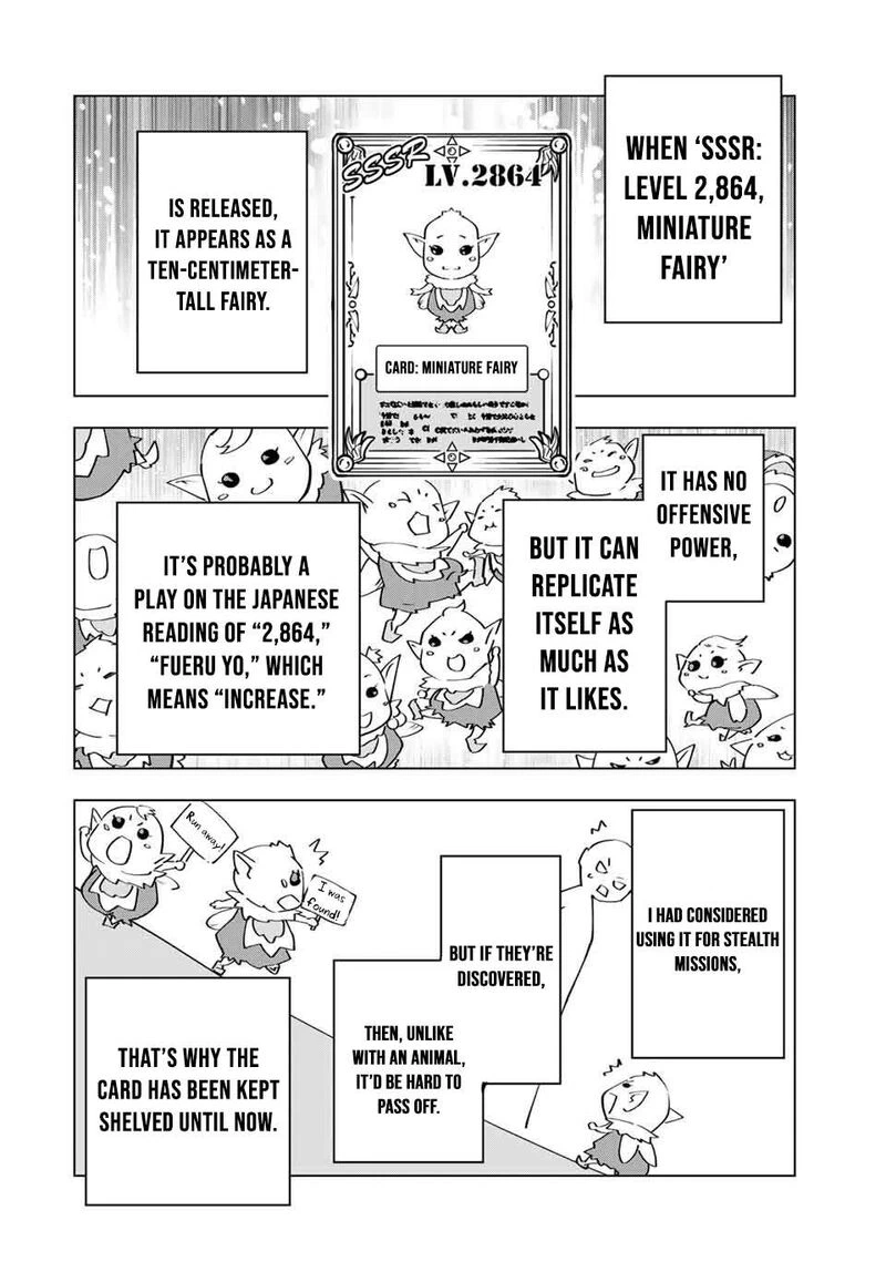 My Gift LVL 9999 Unlimited Gacha Chapter 173 — page 14