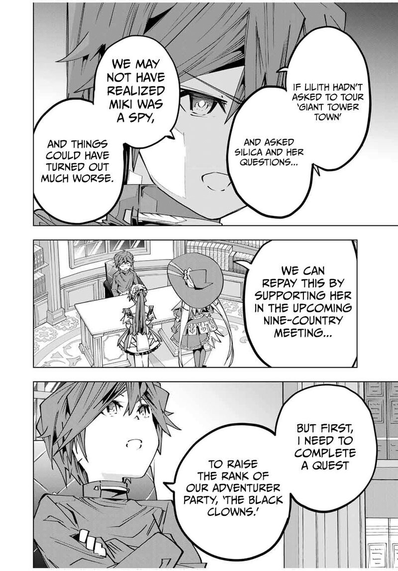 My Gift LVL 9999 Unlimited Gacha Chapter 173 — page 16