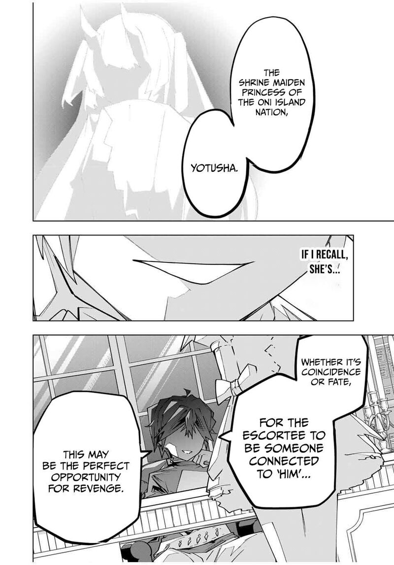 My Gift LVL 9999 Unlimited Gacha Chapter 173 — page 24