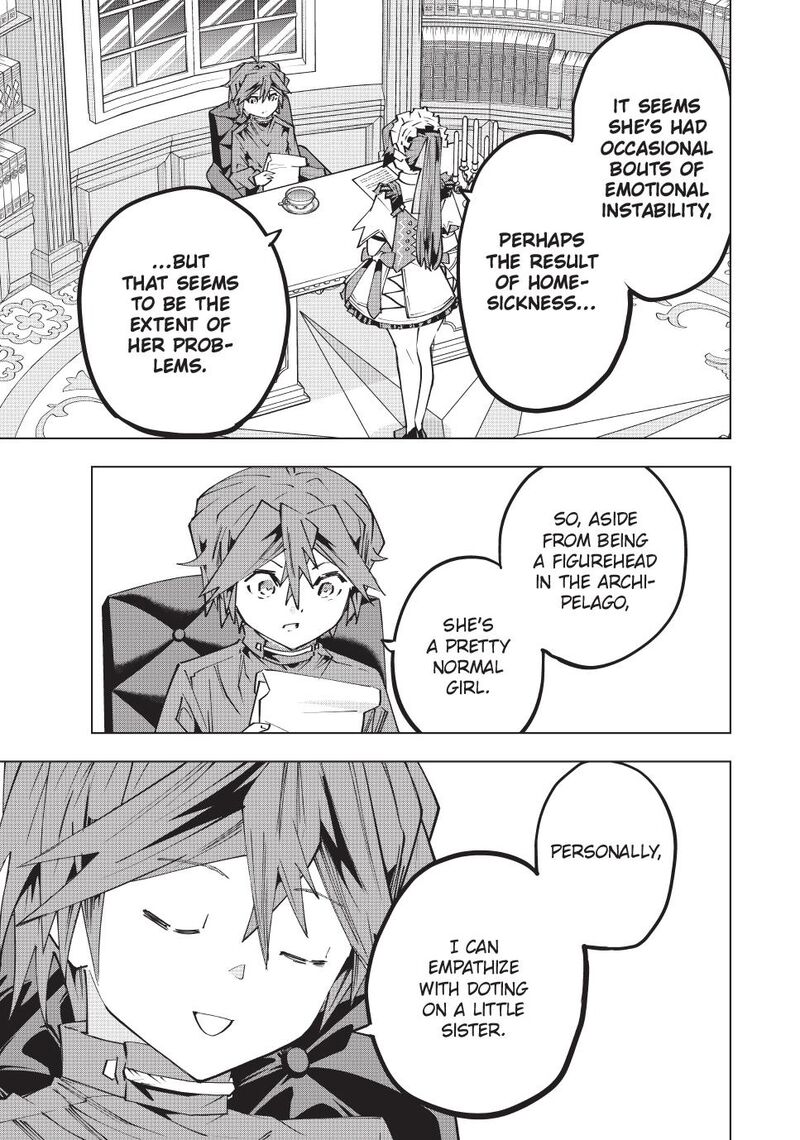 My Gift LVL 9999 Unlimited Gacha Chapter 174 — page 11