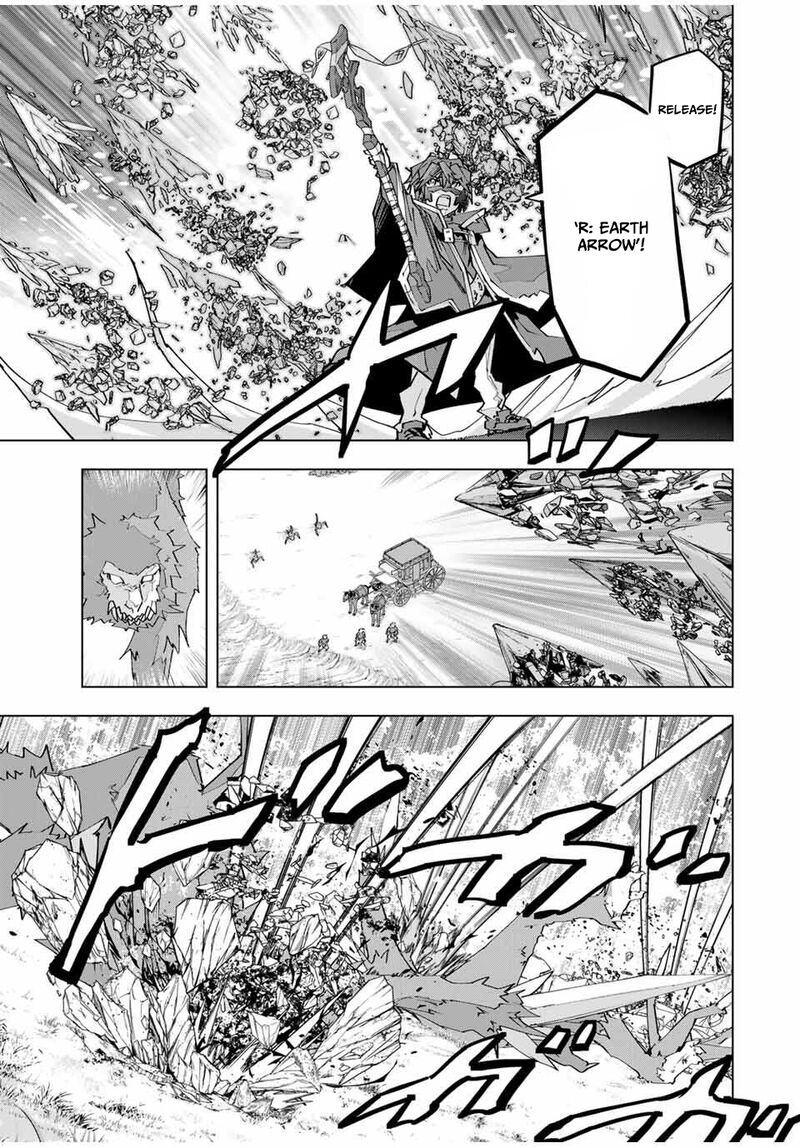 My Gift LVL 9999 Unlimited Gacha Chapter 175 — page 4