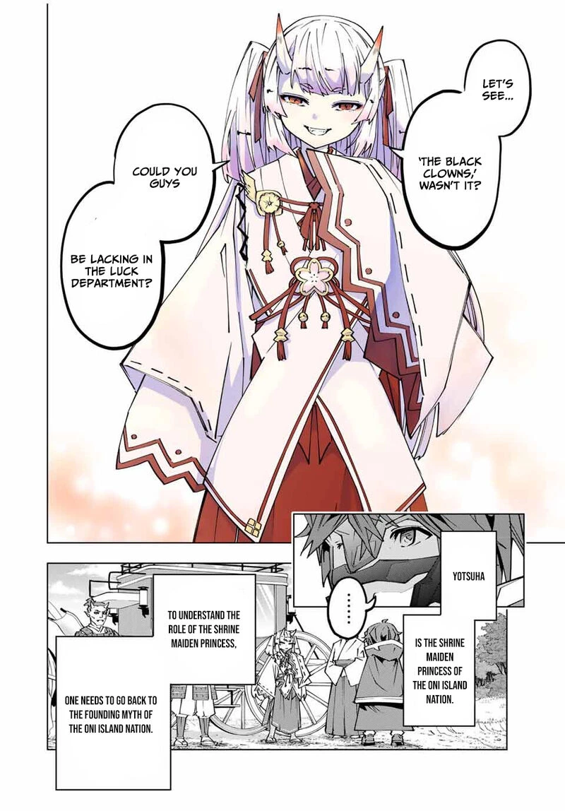 My Gift LVL 9999 Unlimited Gacha Chapter 175 — page 7