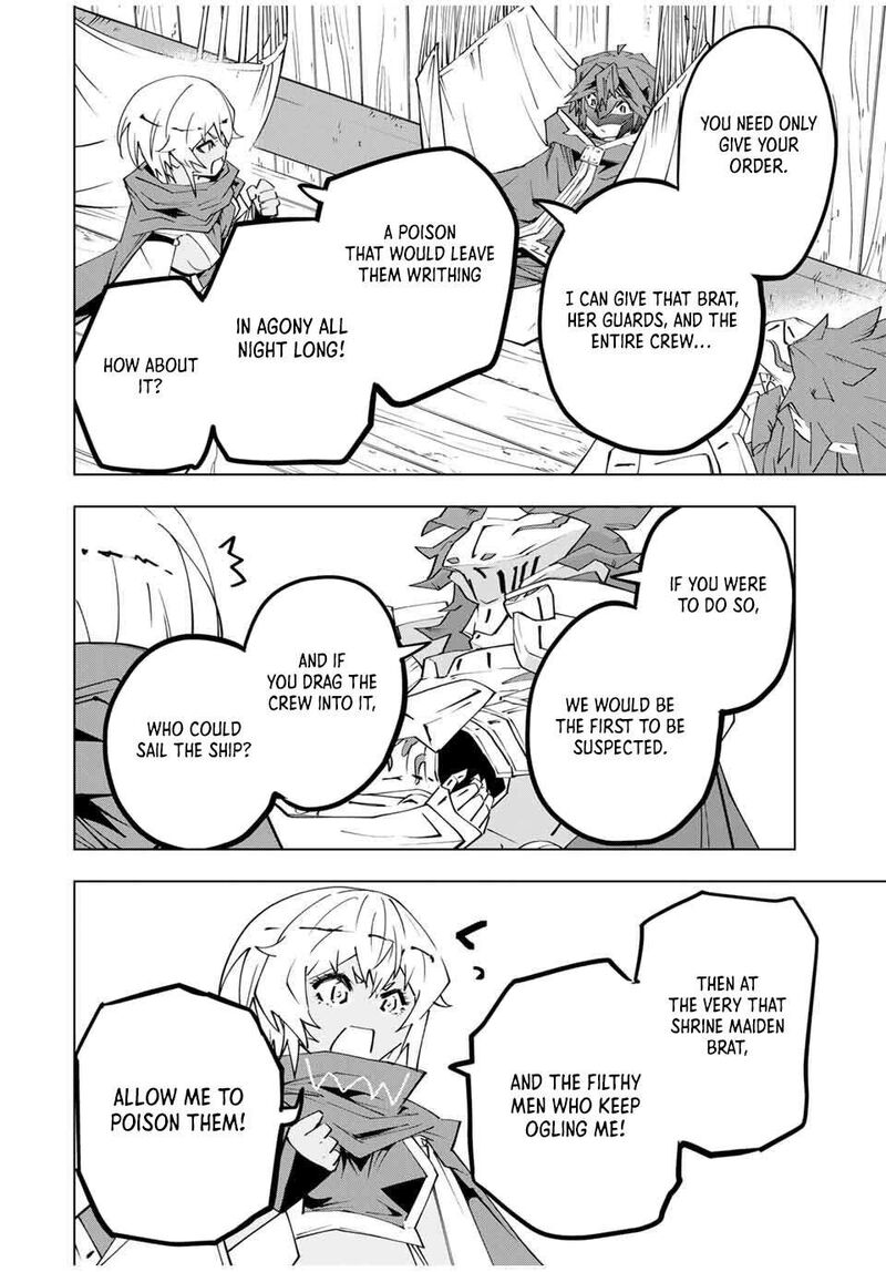 My Gift LVL 9999 Unlimited Gacha Chapter 176 — page 2