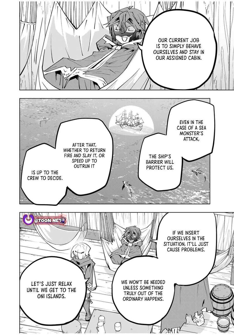 My Gift LVL 9999 Unlimited Gacha Chapter 176 — page 4