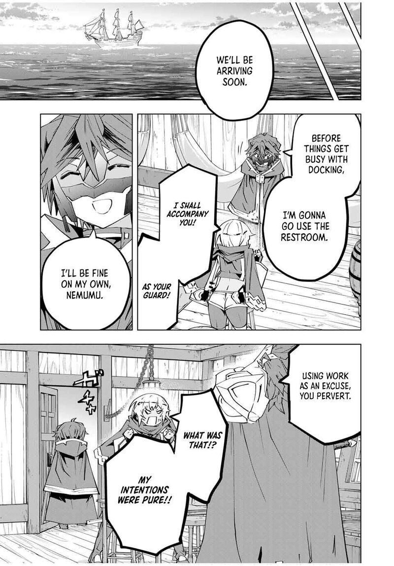 My Gift LVL 9999 Unlimited Gacha Chapter 176 — page 5